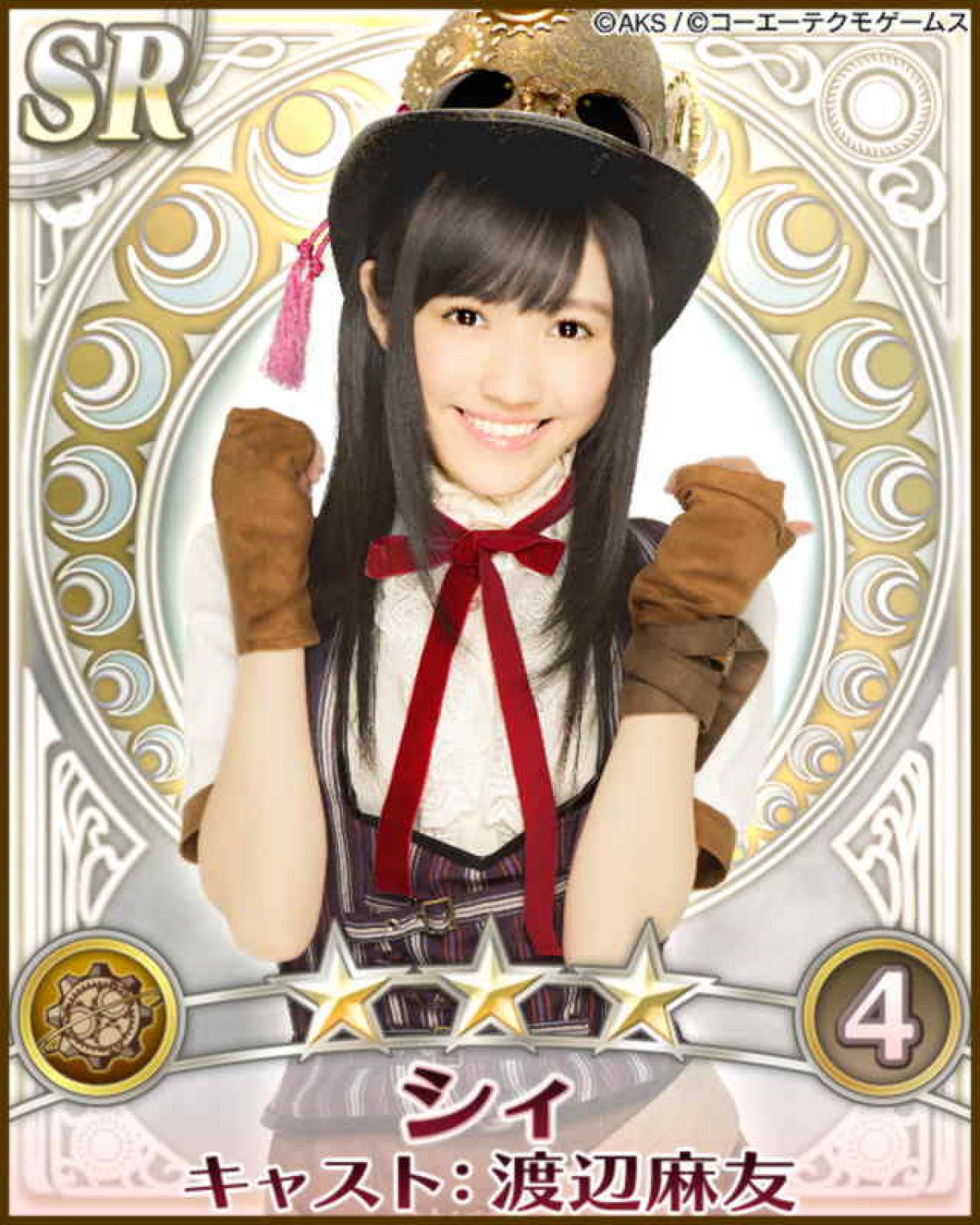 『AKB48の野望』dマーケットで配信決定　メンバーは巫女として活躍