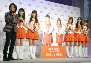 「au発表会2014 Spring」に出席した、つんく♂、モーニング娘。