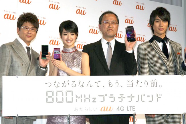 auの新CMに、福士蒼汰が出演決定!