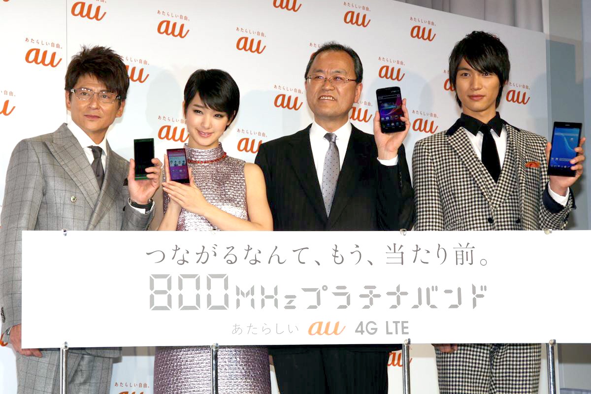 福士蒼汰、auの新CM出演決定「新入社員になったつもりで頑張って行きたい！」