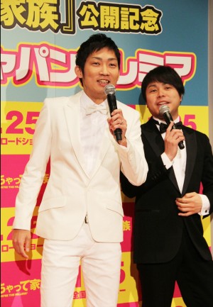 なんちゃってイケメン芸人のNON STYLE（石田明、井上裕介）