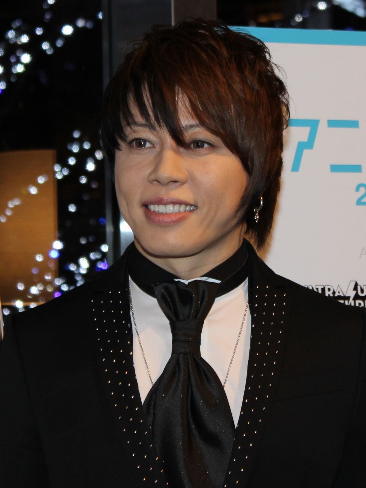 西川貴教が熱血アニメトーク！アニメ好きになると「幸せなことしかない」
