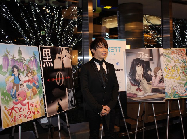 『アニメミライ 2014』トークショーに出席したT.M.Revolution・西川貴教