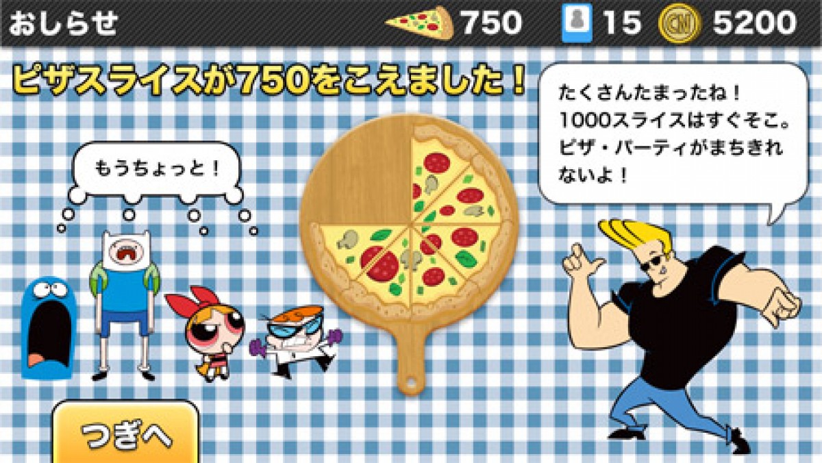 ゲーム感覚で楽しく英語学習！「カートゥーンワードパワー」App Storeで配信