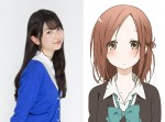 藤宮香織（CV：雨宮天）