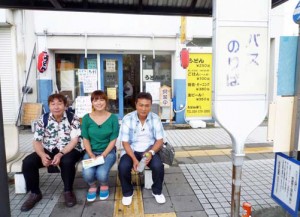 加藤紀子と旅する「松阪～松本城編」