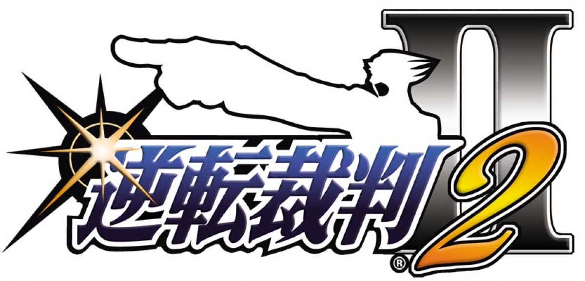 3DS『逆転裁判123 成歩堂セレクション』発売！初期3部作＆英語版を完全収録