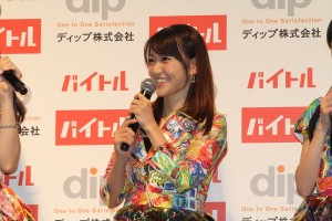 「バイトル」新CM発表会に出席した大島優子