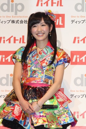 「バイトル」新CM発表会に出席した渡辺麻友