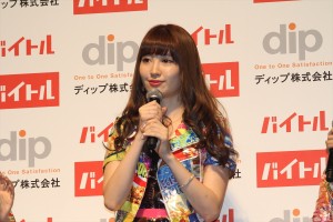 「バイトル」新CM発表会に出席した小嶋陽菜