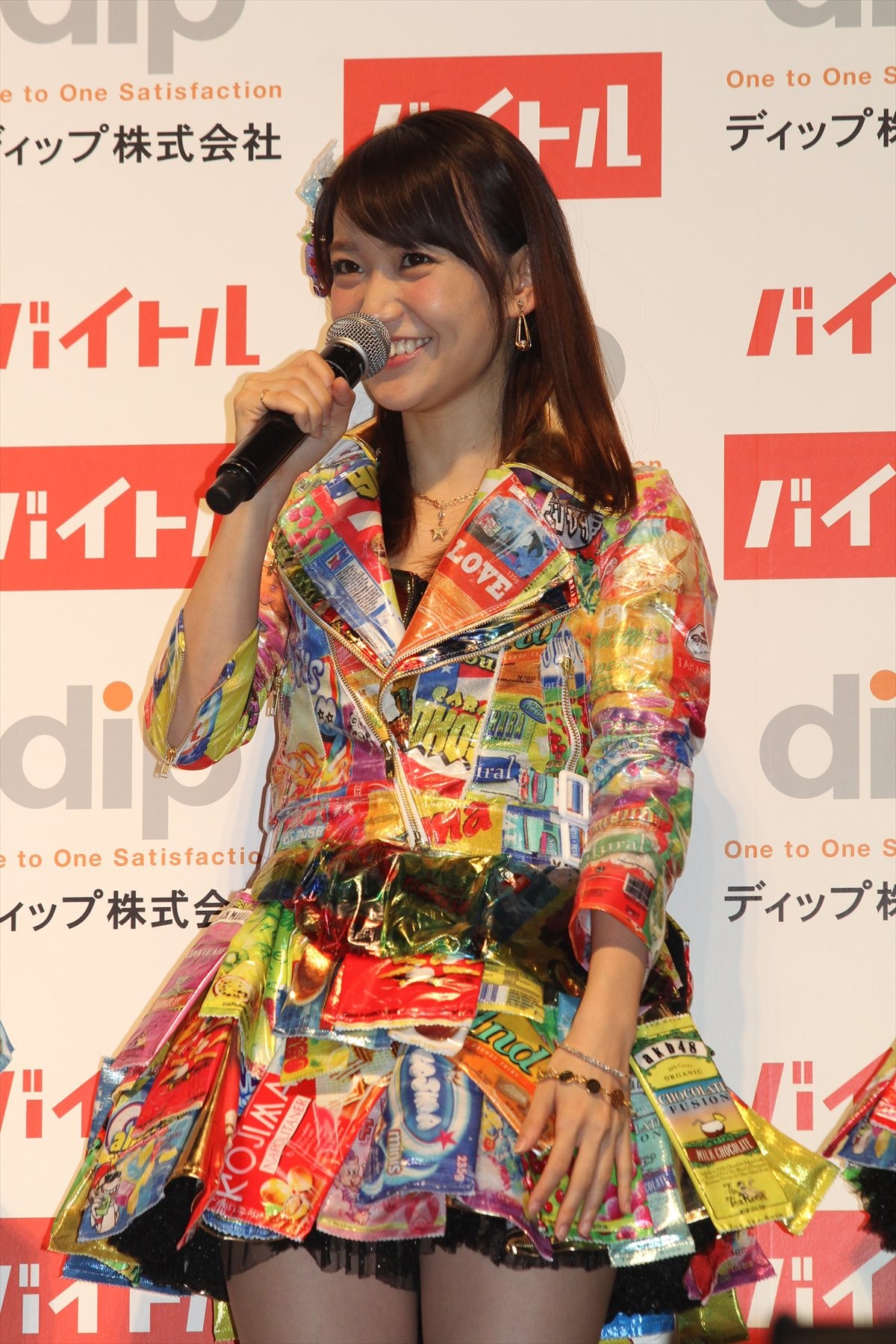 大島優子、衝撃の卒業宣言を振り返り「本当に緊張しました！」