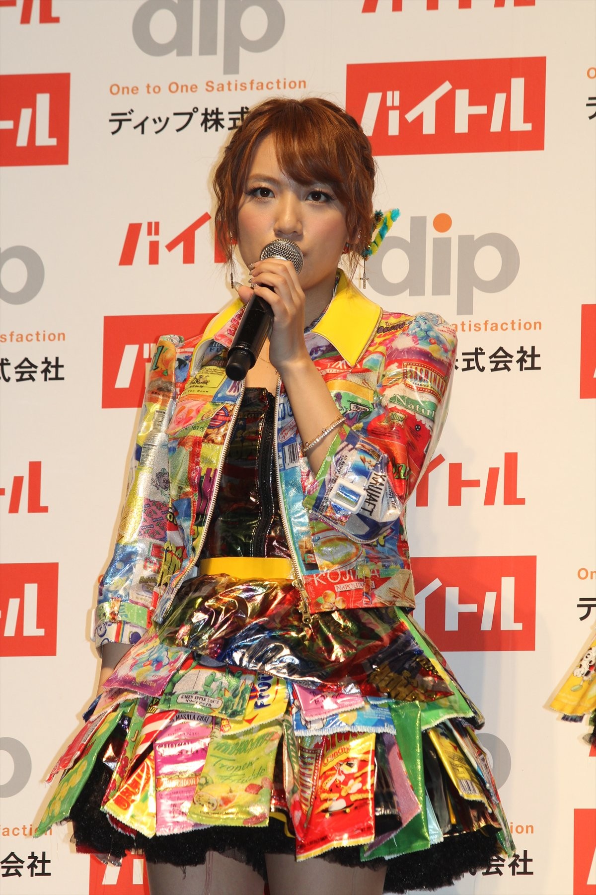 大島優子、衝撃の卒業宣言を振り返り「本当に緊張しました！」