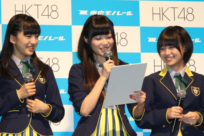 HKT48モノレール派宣言プレス発表会にて（指原莉乃、田島芽瑠、朝長美桜）