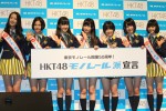 HKT48モノレール派宣言プレス発表会にて（指原莉乃、田島芽瑠、兒玉遥、朝長美桜、宮脇咲良、森保まどか、穴井千尋）