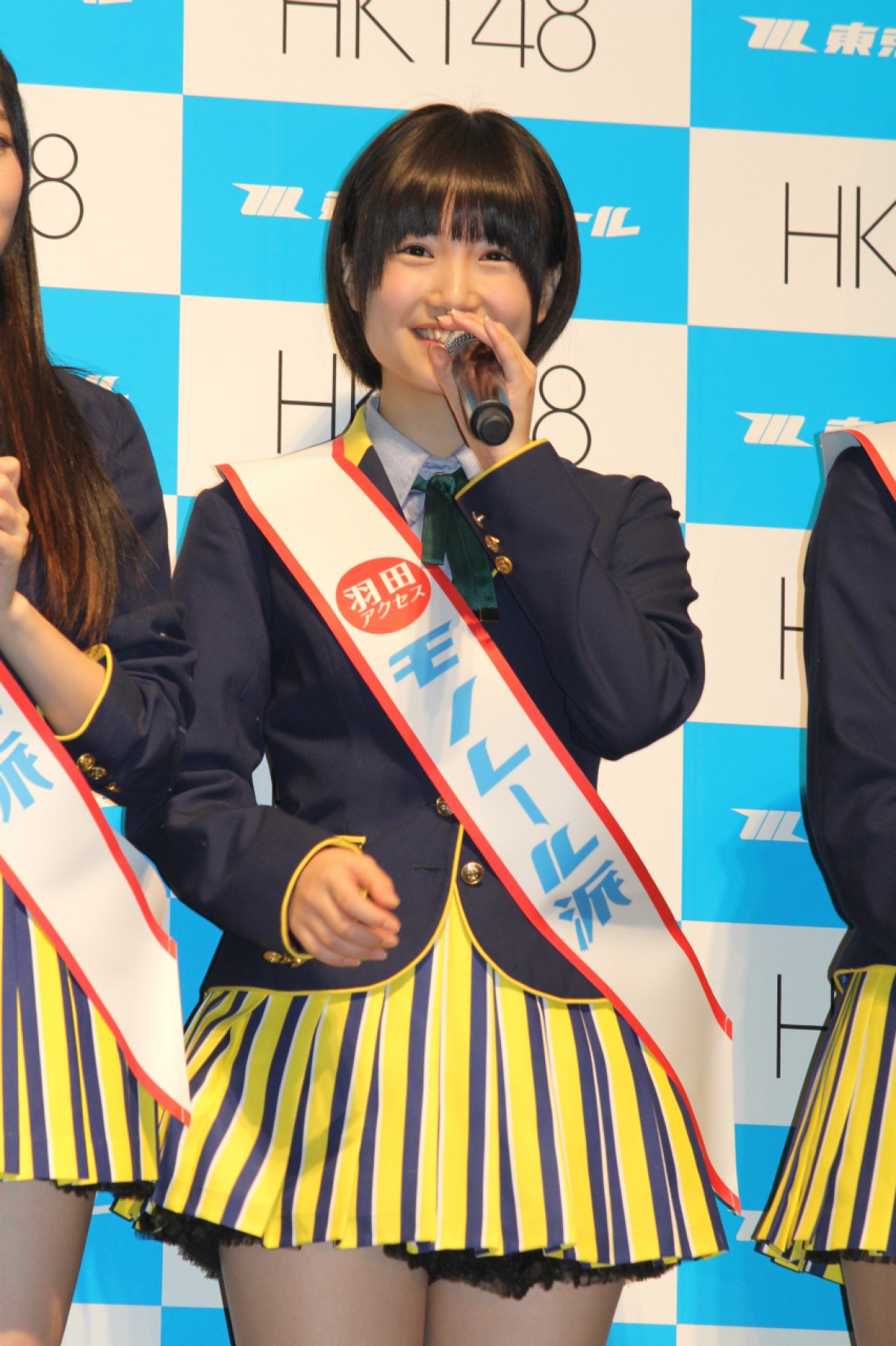 指原莉乃、森保まどかのダジャレで流行語大賞狙う!?「いつでも、ノレール！」