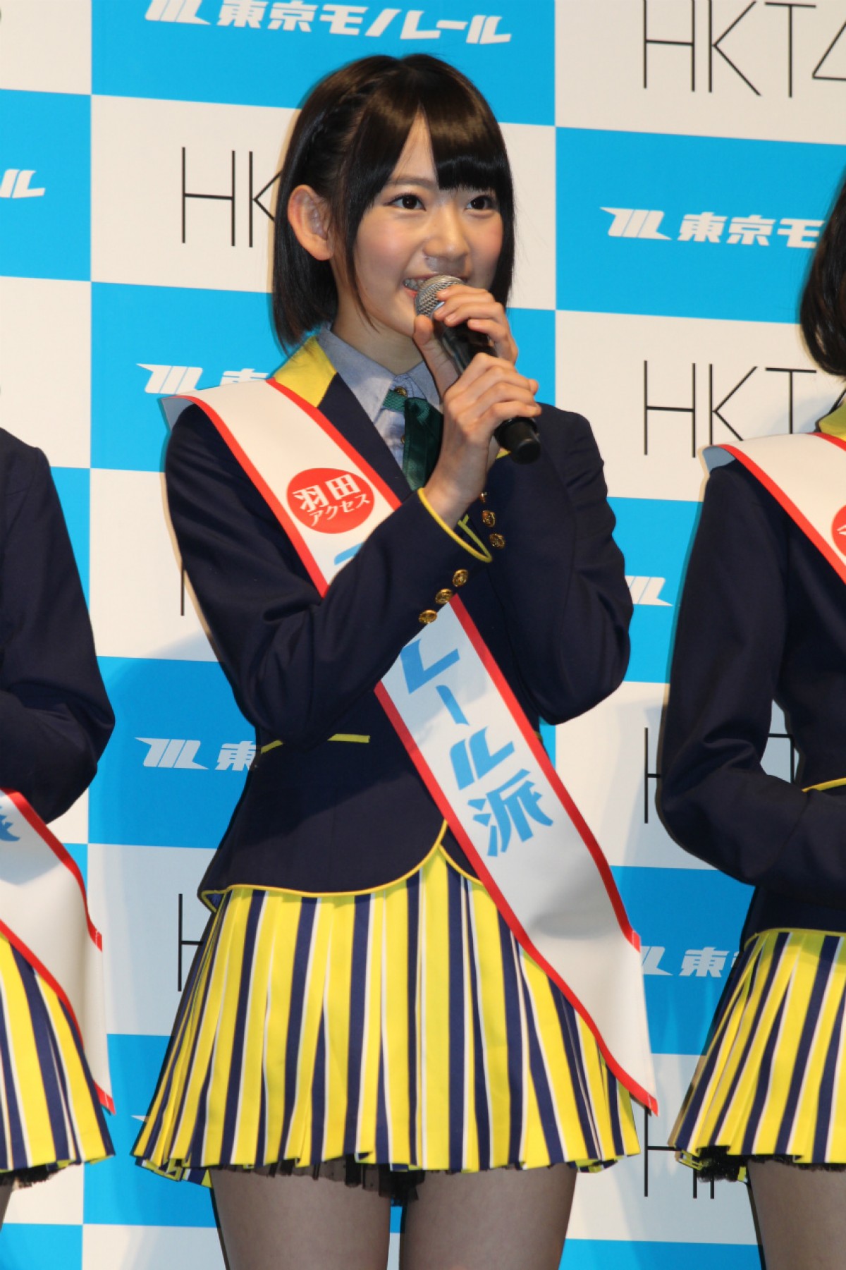 指原莉乃、森保まどかのダジャレで流行語大賞狙う!?「いつでも、ノレール！」