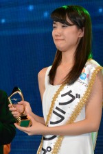 グランプリに輝いた辻美優「全日本美声女コンテスト」