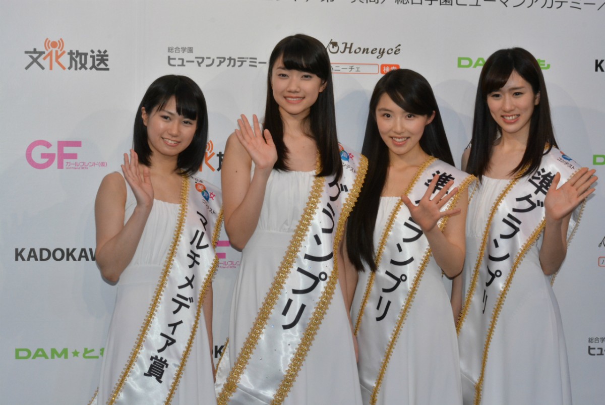 「全日本美声女コンテスト」グランプリに辻美優、剛力彩芽と映画『プリキュア』出演も