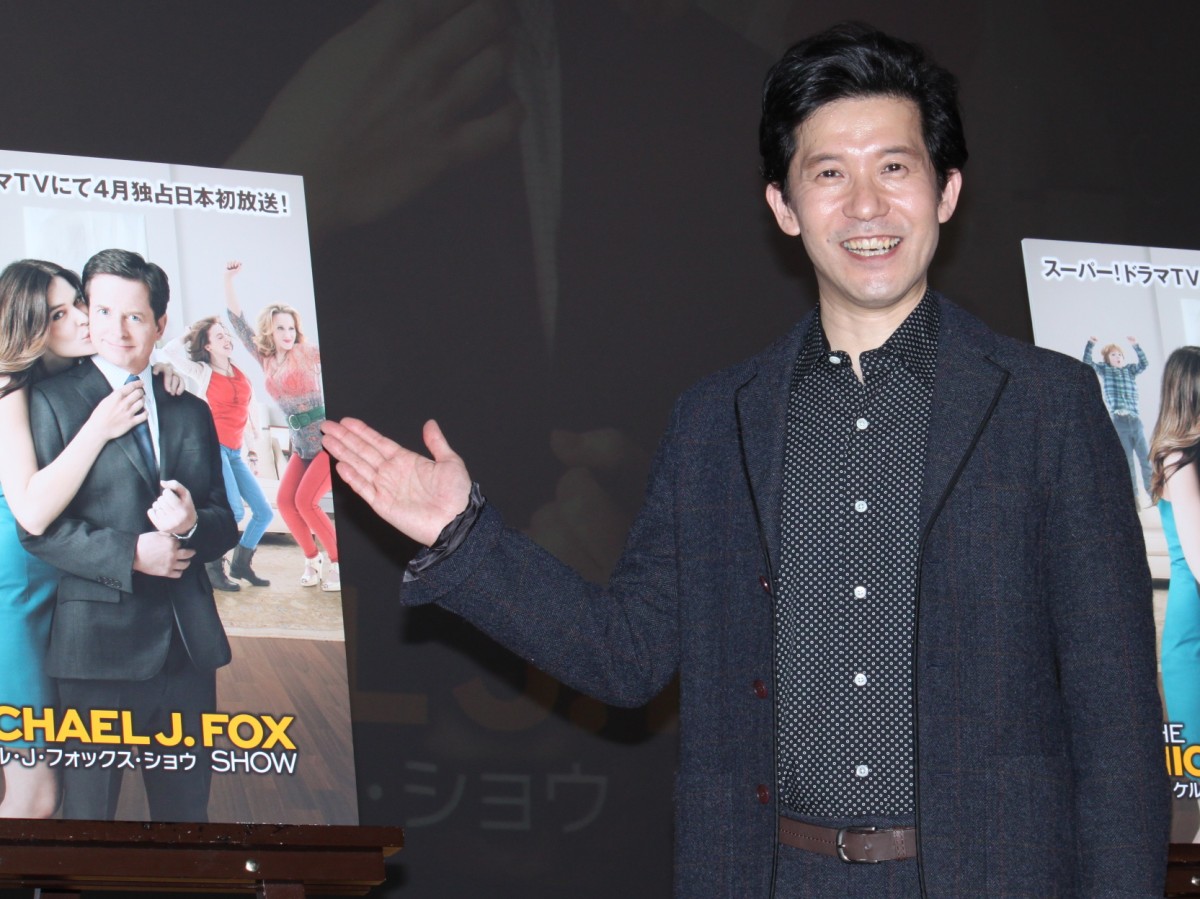 マイケル・J・フォックスの新作ドラマ上陸！声優担当の宮川一朗太は只今「恋活中」