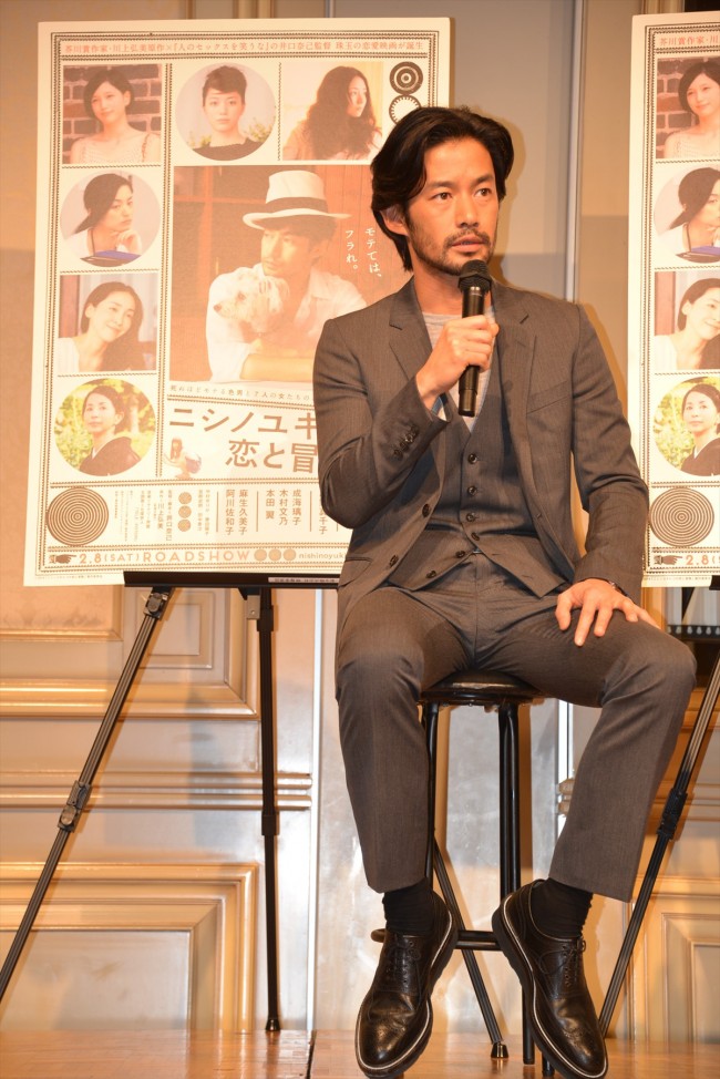 『ニシノユキヒコの恋と冒険』ファンイベント20140127
