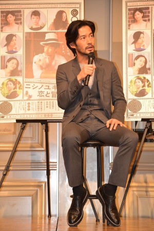 竹野内豊、『ニシノユキヒコの恋と冒険』ファンイベントにて