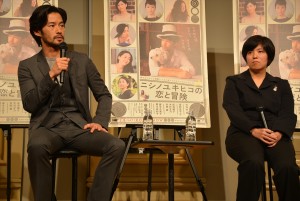 井口奈己監督、竹野内豊、『ニシノユキヒコの恋と冒険』ファンイベントにて