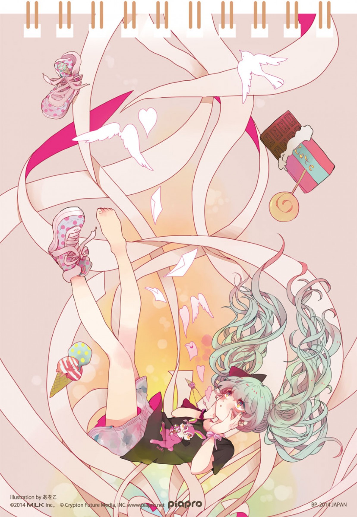 初音ミク×ファッションブランド「MILK」、一番くじで初コラボ商品発売