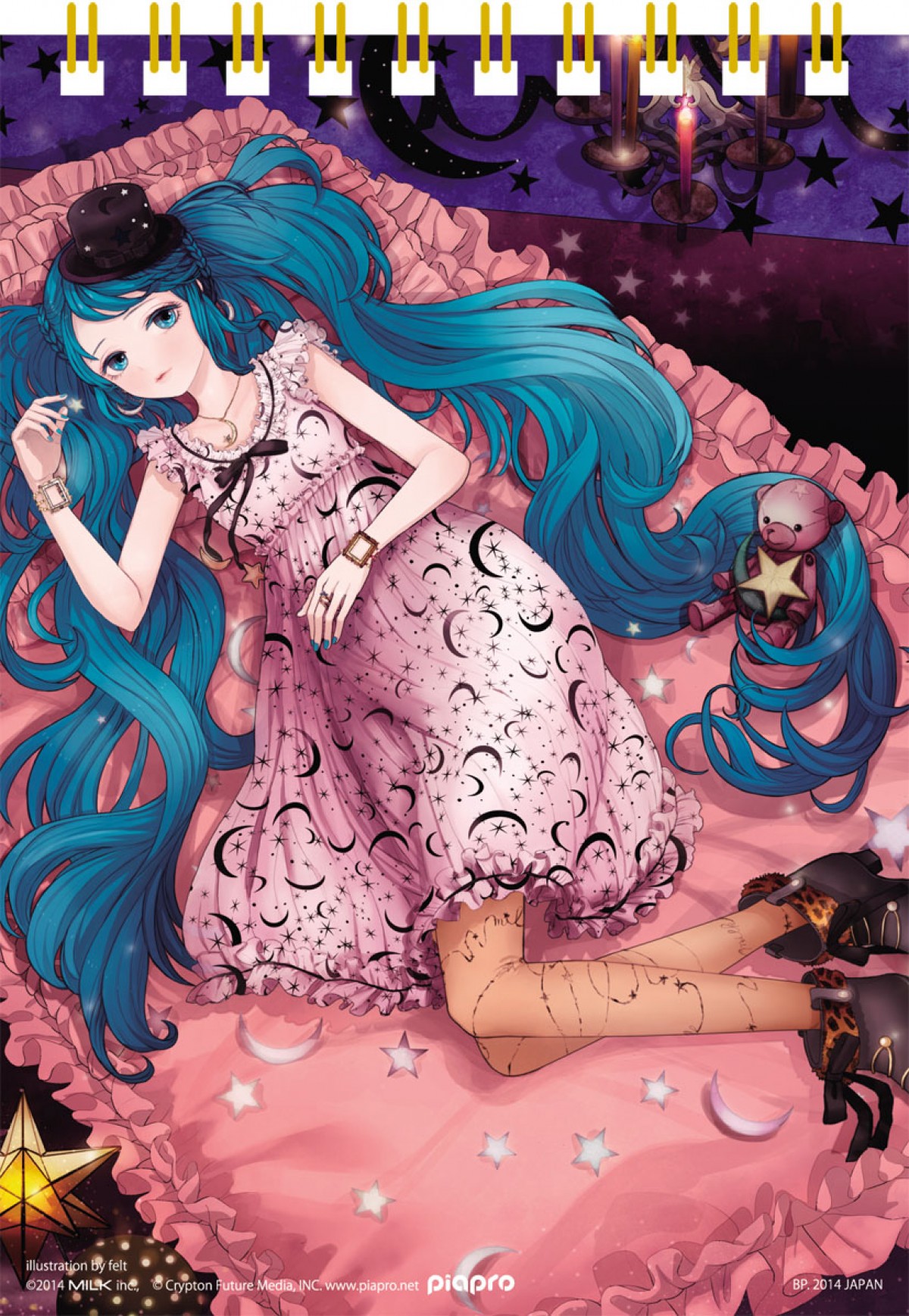 初音ミク×ファッションブランド「MILK」、一番くじで初コラボ商品発売