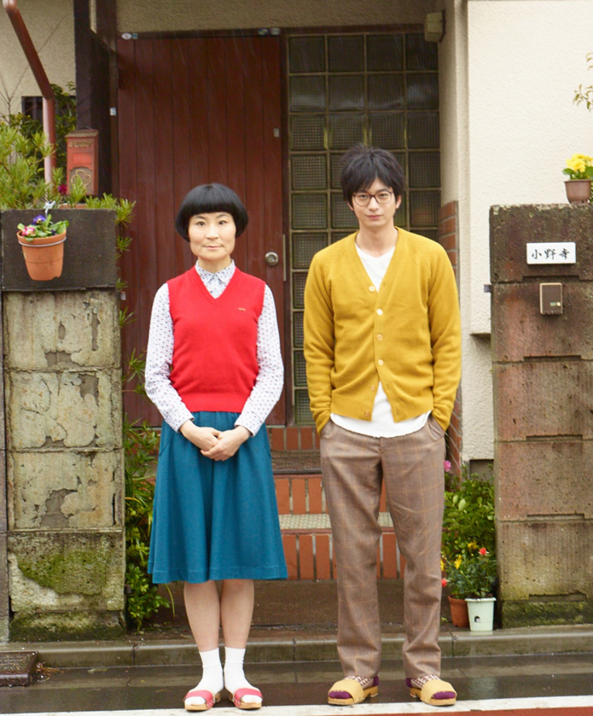 向井理×片桐はいり『小野寺の弟・小野寺の姉』映画化決定!