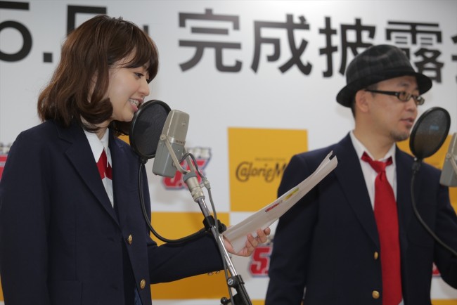 「チャンネル5.5」でアニメ声優に初挑戦した逢沢りな