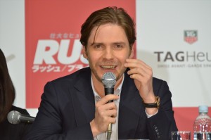 『ラッシュ／プライドと友情』来日記者会見に登壇したダニエル・ブリュール