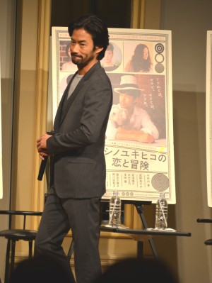 竹野内豊、『ニシノユキヒコの恋と冒険』ファンイベントにて