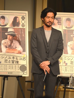 竹野内豊、『ニシノユキヒコの恋と冒険』ファンイベントにて