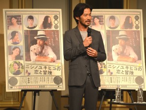 竹野内豊、『ニシノユキヒコの恋と冒険』ファンイベントにて