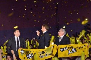 レオナルド・ディカプリオ、マーティン・スコセッシ、ジョナ・ヒル／『ウルフ・オブ・ウォールストリート』のジャパンプレミアにて
