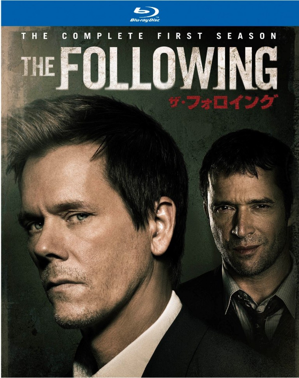 K・ベーコン主演『ザ・フォロイング』 “殺されるか洗脳されるか”全米話題の秘密とは