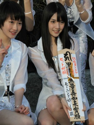 増上寺で新曲ヒット祈願を行ったモーニング娘。’14