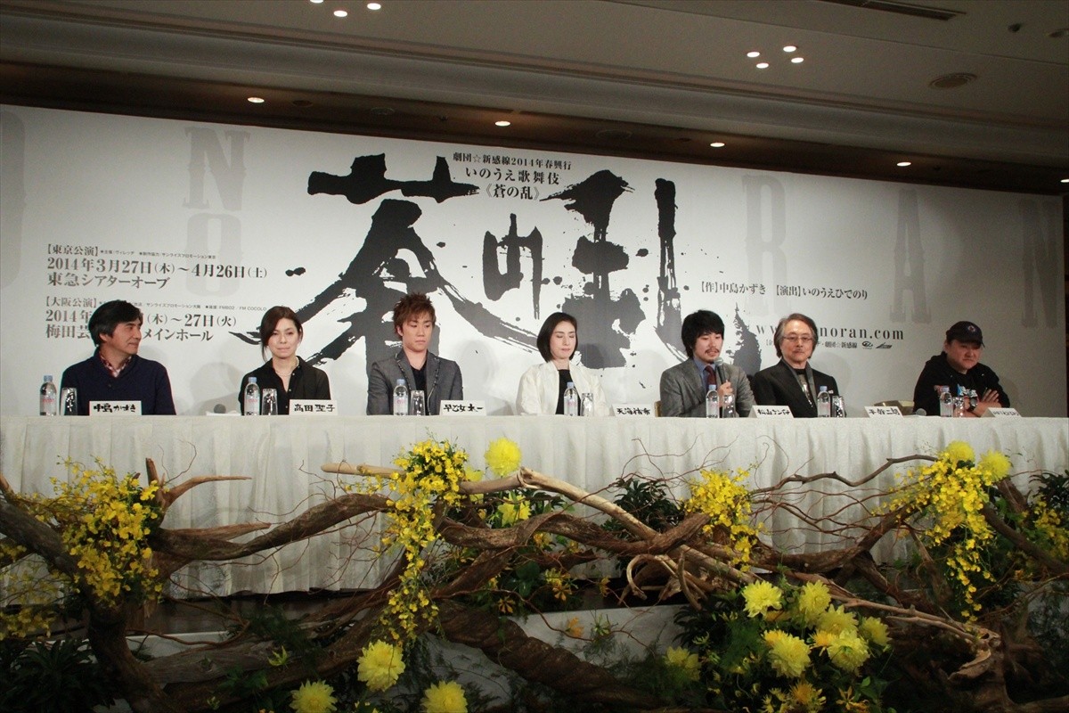 松山ケンイチ「僕も人間離れしなくては」天海祐希との夫婦役を模索中