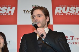 『ラッシュ／プライドと友情』ジャパンプレミアに登壇したダニエル・ブリュール