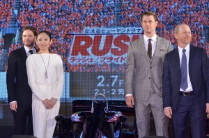 『ラッシュ／プライドと友情』ジャパンプレミアにて