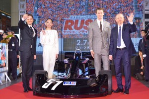 『ラッシュ／プライドと友情』ジャパンプレミアにて