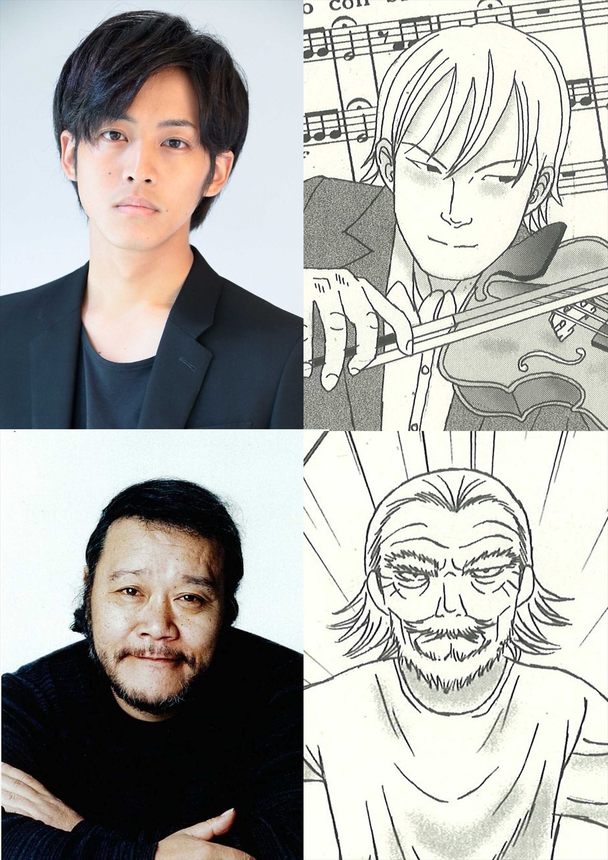 松坂桃李×西田敏行 『マエストロ!』映画化決定