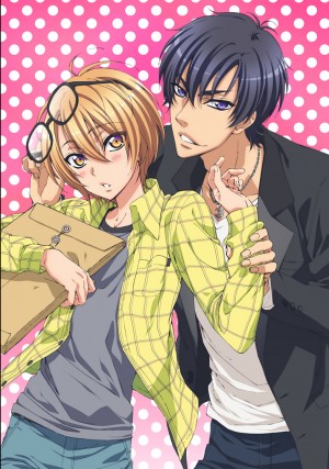 『LOVE STAGE!!』TVアニメ化決定！オタク青年と売れっ子俳優の恋を描く