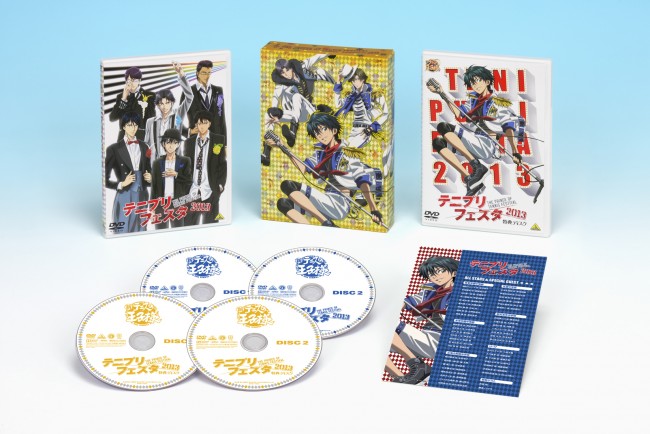 テニプリフェスタ2013』DVD、豪華版特典内容が一部公開！ ／2014年2月1 ...