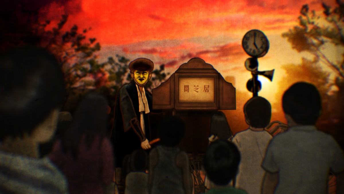 『闇芝居』第2期制作決定!