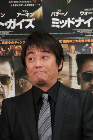 『ミッドナイト・ガイズ』ブルーレイ＆DVDリリース記念イベントに登場した坂上忍