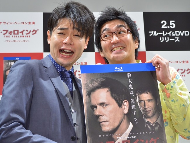 平成ノブシコブシ、吉村が徳井を訴える!?