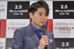 吉村崇、海外ドラマ『ザ・フォロイング〈ファースト・シーズン〉』ブルーレイ＆DVD発売記念イベントにて