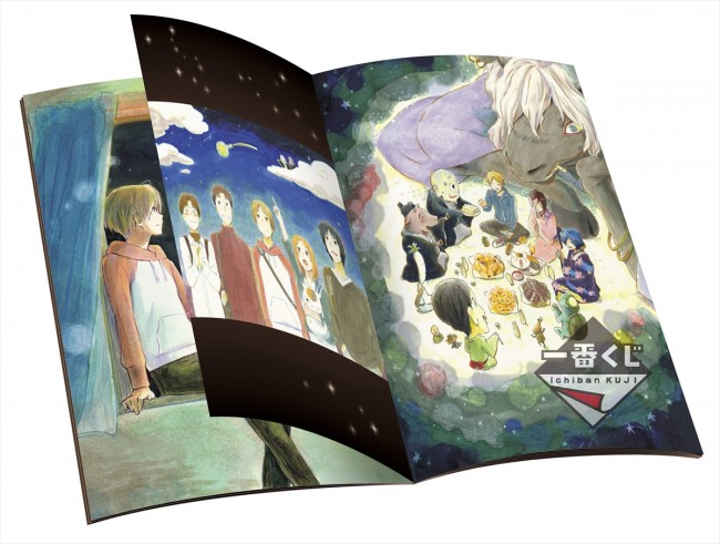 写真）『一番くじ 夏目友人帳』シリーズ総集編を発売 斑と夏目のセット