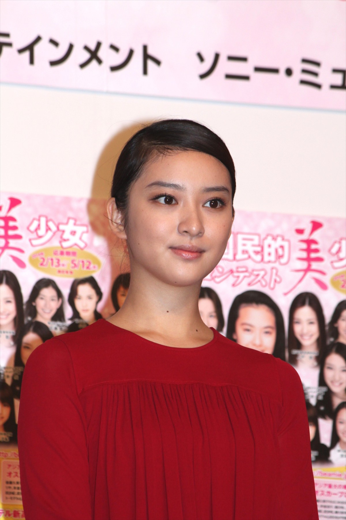 武井咲、剛力彩芽を生んだ「全日本国民的美少女コンテスト」2年ぶりに開催決定！